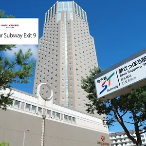 ホテル ホテルエミシア札幌