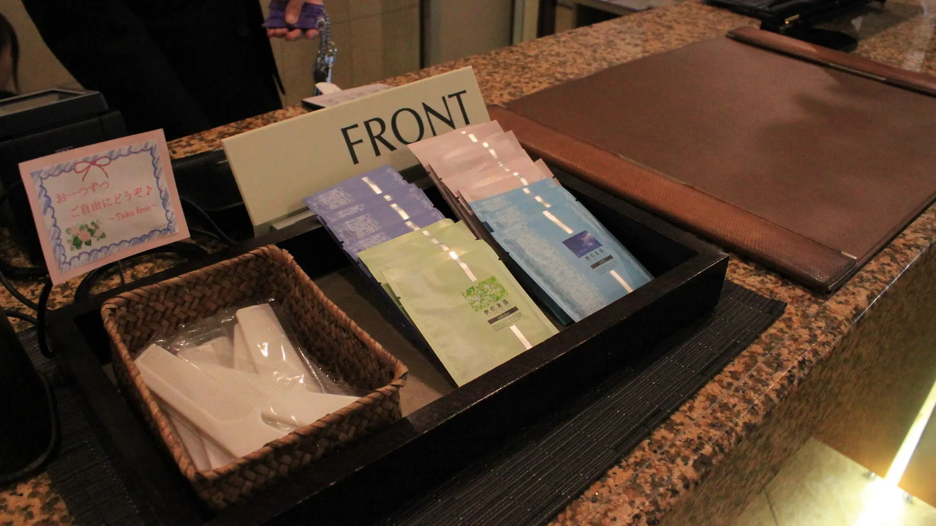 Hotel Ronshan Sapporo Japan